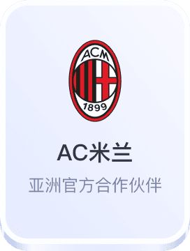 十大菠菜网正规平台